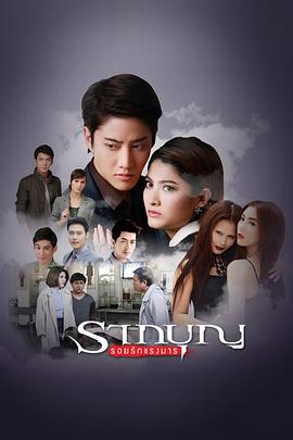 善德之源封面图