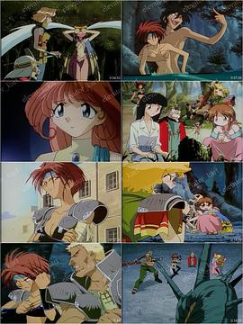 爆热时空OVA封面图