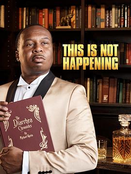 This Is Not Happening Season 1封面图