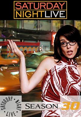 周六夜现场 第三十季封面图