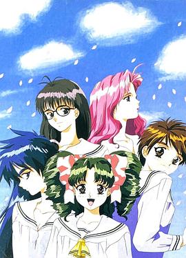 毕业 ～Graduation～ 圣罗VICTORY封面图