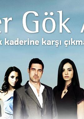 故乡恋情封面图