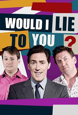 Would I Lie To You Season 14封面图