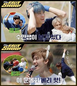 CT明朗运动会封面图