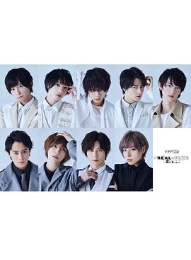 REAL⇔FAKE 2nd stage封面图