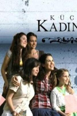 金童玉女 第二季封面图