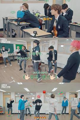 CT高 1年级27班封面图