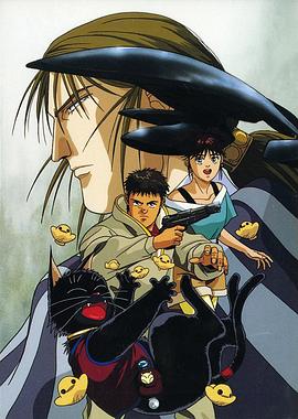 敌人是海盗- 猫们的飨宴封面图