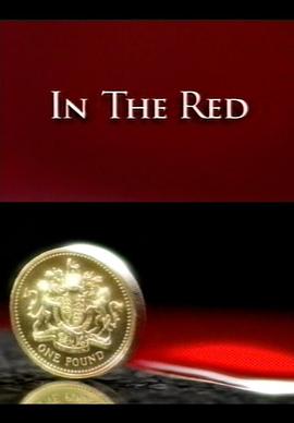 In the Red封面图