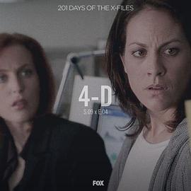 X档案 9.4 镜像空间封面图