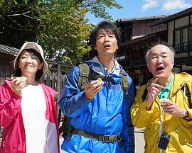 信浓的科伦坡5 信浓之国杀人事件封面图