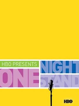 出台一夜封面图