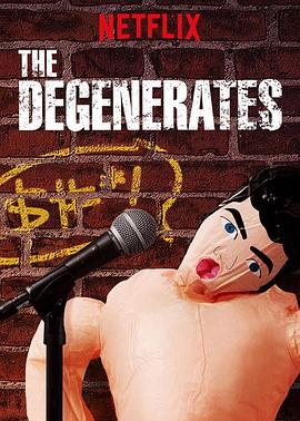 The Degenerates Season 2封面图