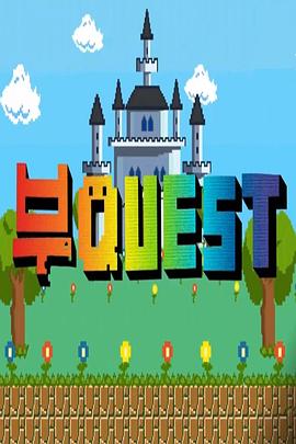 副 QUEST of NCT DREAM封面图