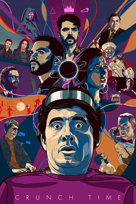 紧要关头封面图