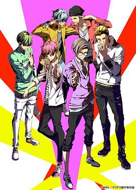 GET UP! GET LIVE!封面图