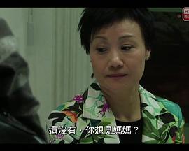 现代结婚进行曲封面图