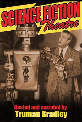 科幻剧场封面图