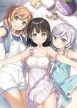 One Room 第二季BD特典封面图