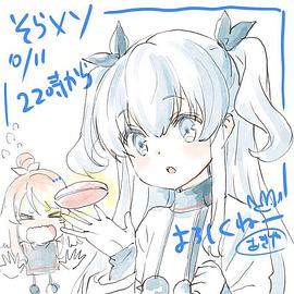 天体的秩序 第17话 另一个愿望封面图