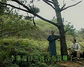 孝的故事封面图