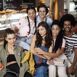 Stupid Wife: Faculdade封面图