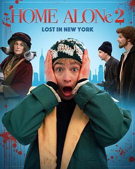 周六夜现场：克里斯汀·韦格/杜阿·利帕封面图