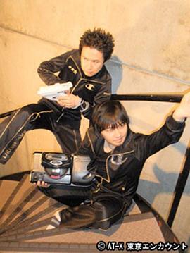 东京相遇封面图