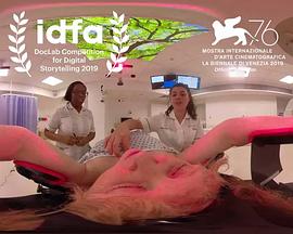 候诊室VR封面图