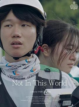 这世上不存在封面图