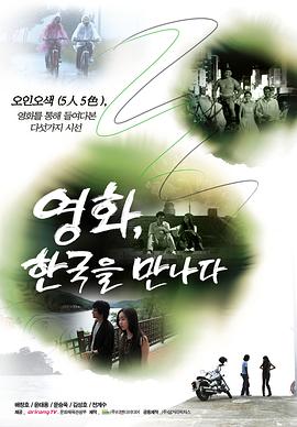 뭘 또 그렇게까지封面图