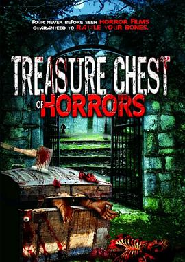 Treasure Chest of Horrors封面图