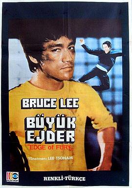 捞家捞女捞上捞封面图