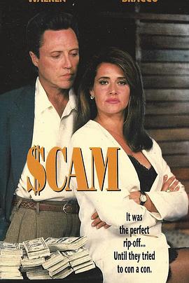 逃命鸳鸯封面图