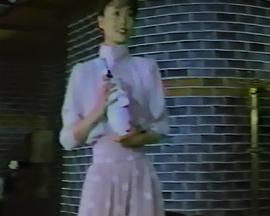 정염의갈매기封面图