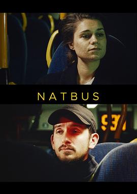 夜间巴士封面图