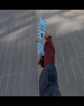 日间影院封面图