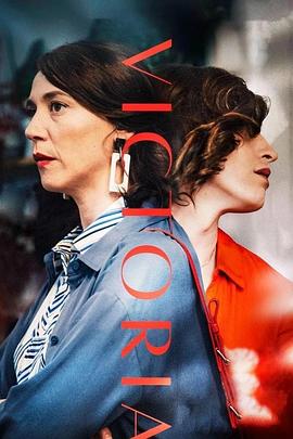 我的前妻封面图