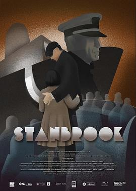 斯坦布鲁克号封面图