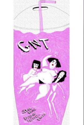 晚安推特封面图