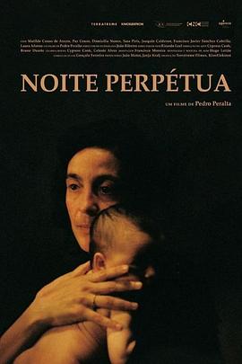 永恒之夜封面图