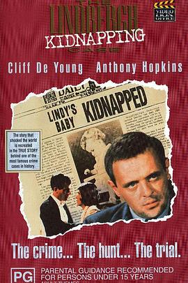 林德伯格绑架案封面图
