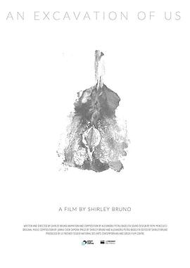 自我考古学封面图