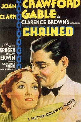 一点灵犀封面图