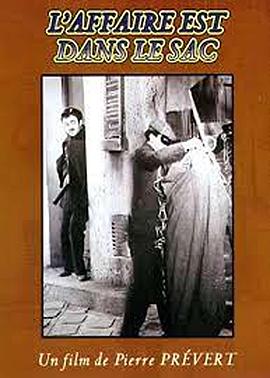 稳操胜券封面图