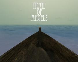 天使之路封面图