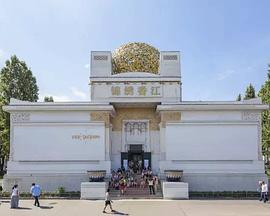 锦绣香江封面图