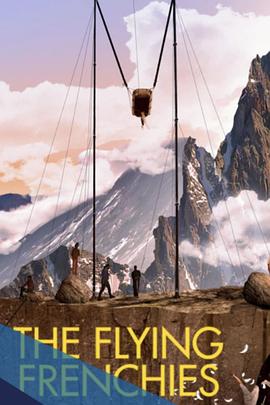 重返峡湾封面图