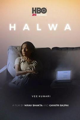 胡萝卜甜品封面图