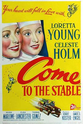 圣女歌声封面图